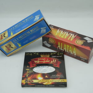 قصدير الرشيد المخرم