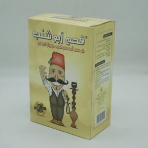 فحم أبو شنب